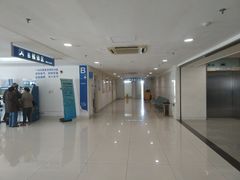 -上海交通大学医学院附属瑞金医院(总院)