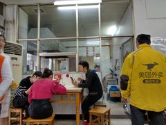 -盛兴面馆(真儒大厦店)