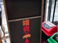 -汉堡王(北京三里屯购物中心)