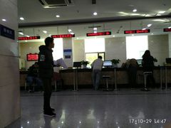 -沈阳市公安局交警支队浑南大队车管所