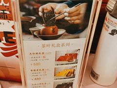 -顺风海鲜港(长寿路店)