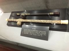 -海军上海博览馆