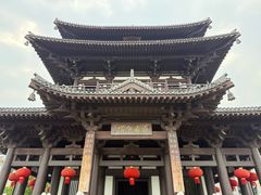 -东西巷