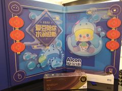 -万达广场(龙湖店)