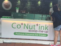 -Co+Nut+Ink(圣淘沙店)