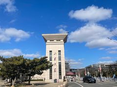 -山东大学(威海校区)