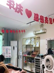 -YCai简薇美甲美睫美妆