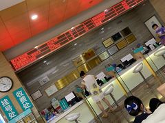 -广州仁爱天河医院体检中心