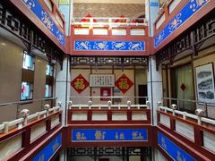 -晋阳饭庄(虎坊桥店)