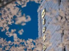 -杭州城中香格里拉大酒店