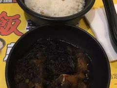 -老娘舅(苏州中心大道西大润发店)
