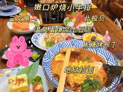 -仙隐小鹿中華の日料(正弘城店)