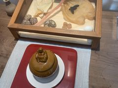 -宣和苑(华侨新村店)