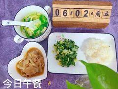 -京师双语幼儿园