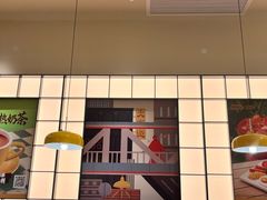 -大家乐(中山天悦城店)
