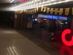 -CGV影城(万象城激光IMAX店)