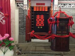 -中山国际酒店中餐厅