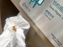 -济南恒隆广场