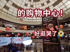 -万达广场(松江店)