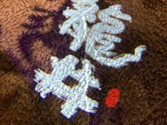 -绿茶餐厅(燕郊永旺店)