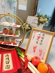 -宝馨月月子中心(友谊医院店)