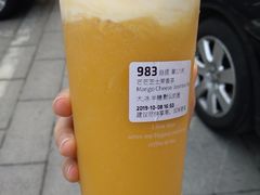 芒芒芝士茉香茶-瑞幸咖啡(合肥南站北广场店)