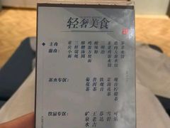 -华夏良子·足道SPA艾灸(翠微店)