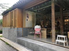 -春风习习