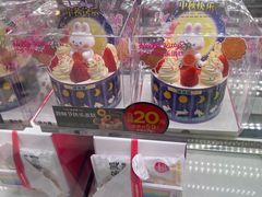 -味多美蛋糕(通州店)