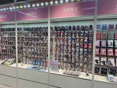 -微店Park(上海静安大悦城店)