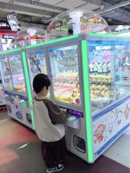 -利奥梦幻主题乐园(爱琴海购物公园店)