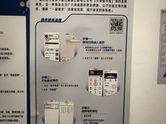 -天津图书馆(复康路馆)