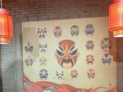 -重庆袁老四火锅(武进万达店)