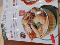 -婆婆家·湛江特色美食(福田振华路店)