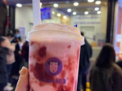 -一只酸奶牛(八一路店)