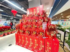 -盒马鲜生(宝地店)