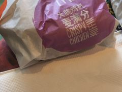 -麦当劳(花园城中心店)