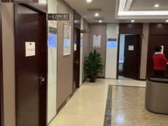 -爱康国宾体检中心(总部基地分院)