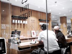 -Au Cafe&Roastery(华侨城店)