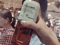 -MUJI无印良品(杭州万象城店)