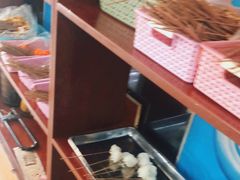 -小溅沾串