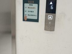 -臻品足道(佛祖岭店)