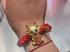 -须尽欢·冰淇淋&中国茶(翔殷路店)