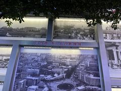 -黄兴南路步行商业街