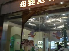 -广州白云国际机场-T2航站楼