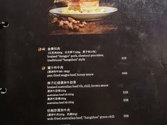 -杭州君悦酒店·湖滨28中餐厅