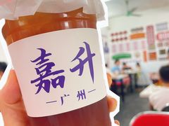-嘉升大排档(番禺总店)