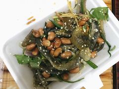 陈添记爽鱼皮-陈添記·祖傳爽鱼皮·西关老字号(广州首店)