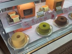 -CloudD'or可露朵蛋糕(1733商业空间店)