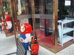 -俄士厨房(五棵松华熙LIVE店)